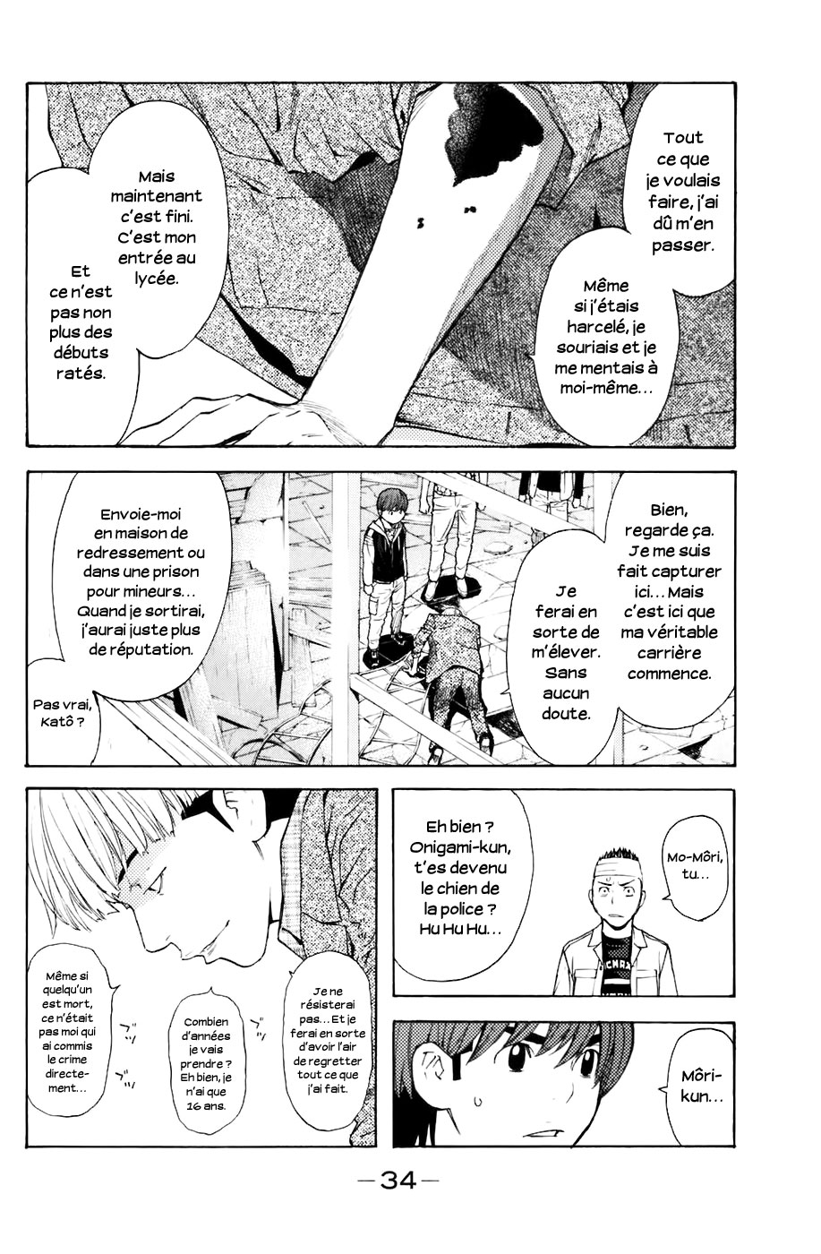 Read Shibatora vf Manga Online