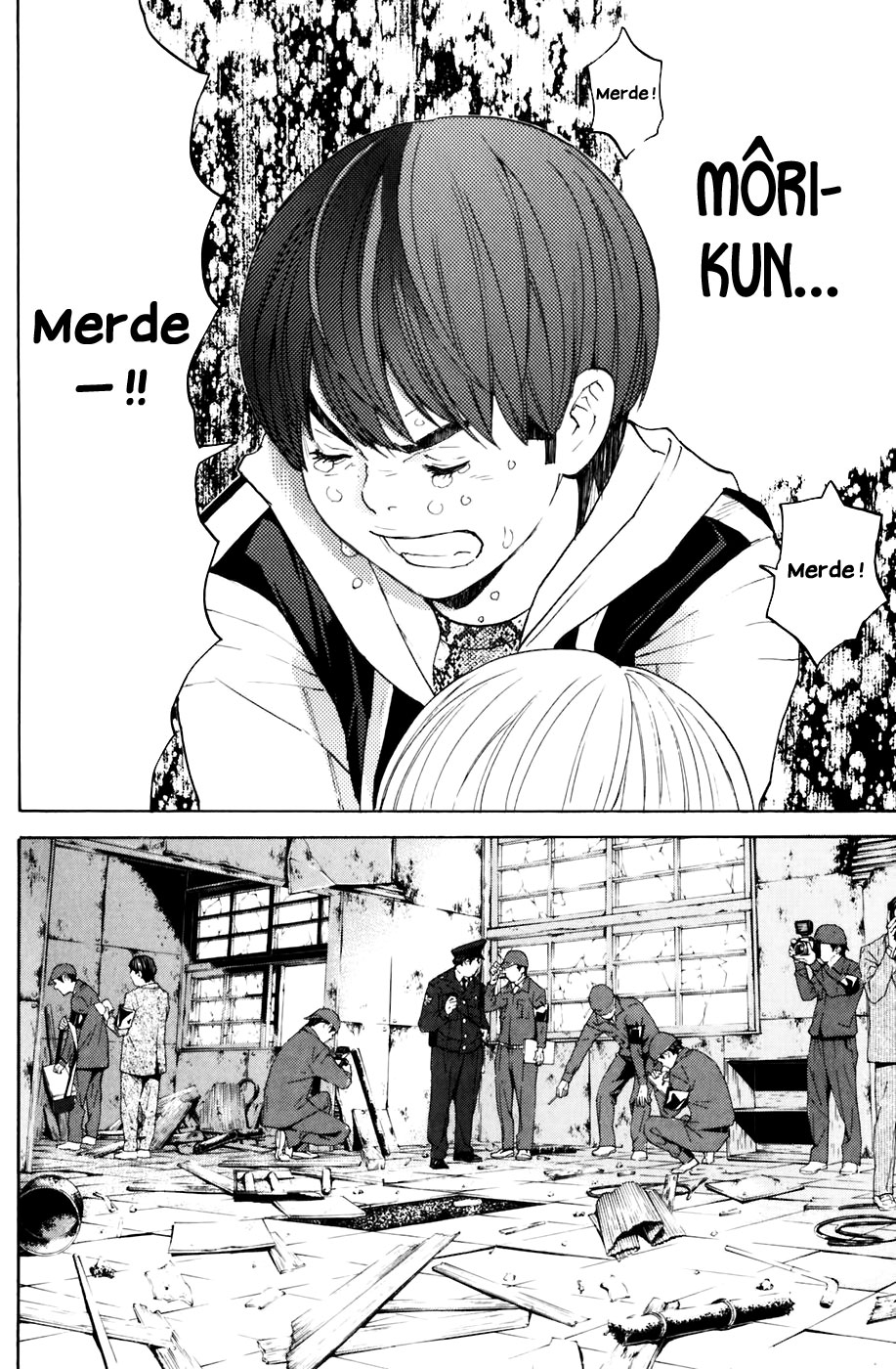 Read Shibatora vf Manga Online
