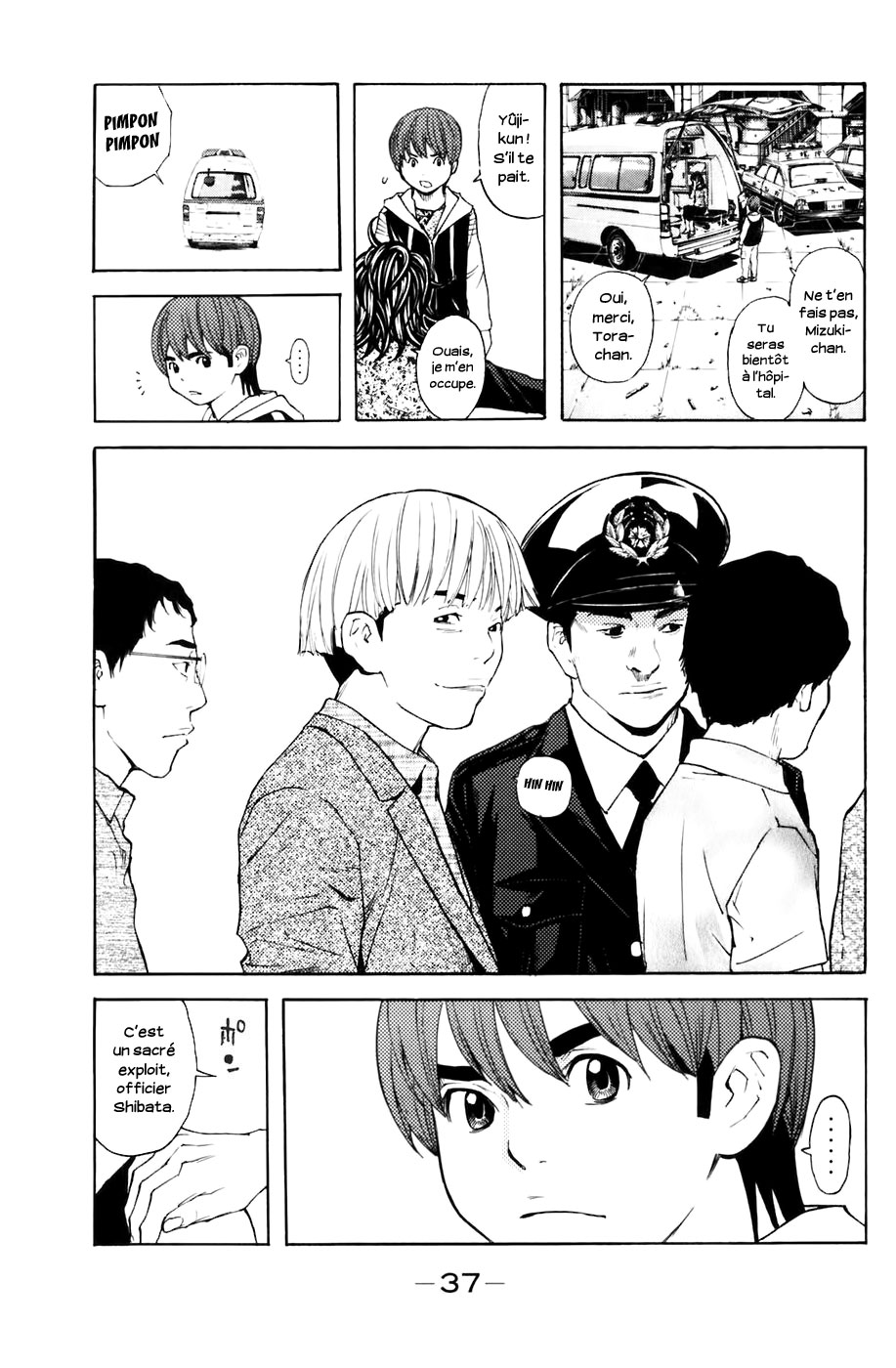 Read Shibatora vf Manga Online