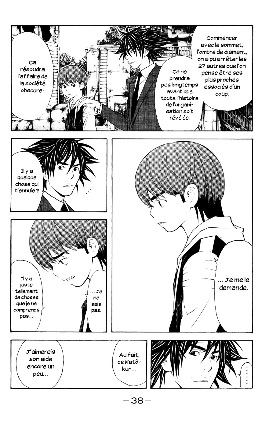 Read Shibatora vf Manga Online