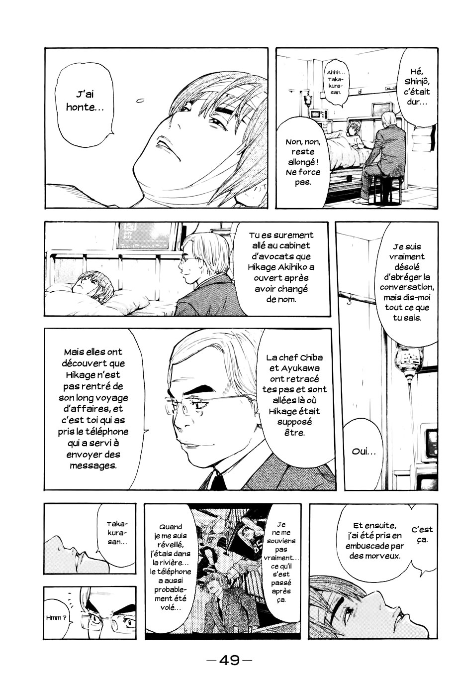 Read Shibatora vf Manga Online