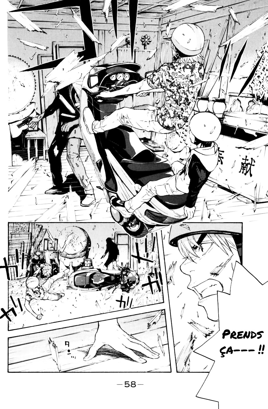 Read Shibatora vf Manga Online