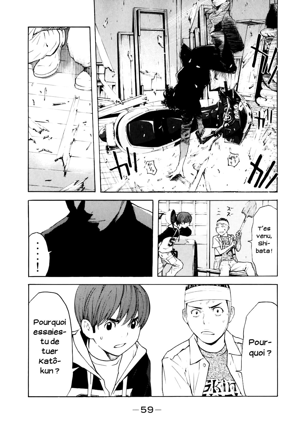 Read Shibatora vf Manga Online