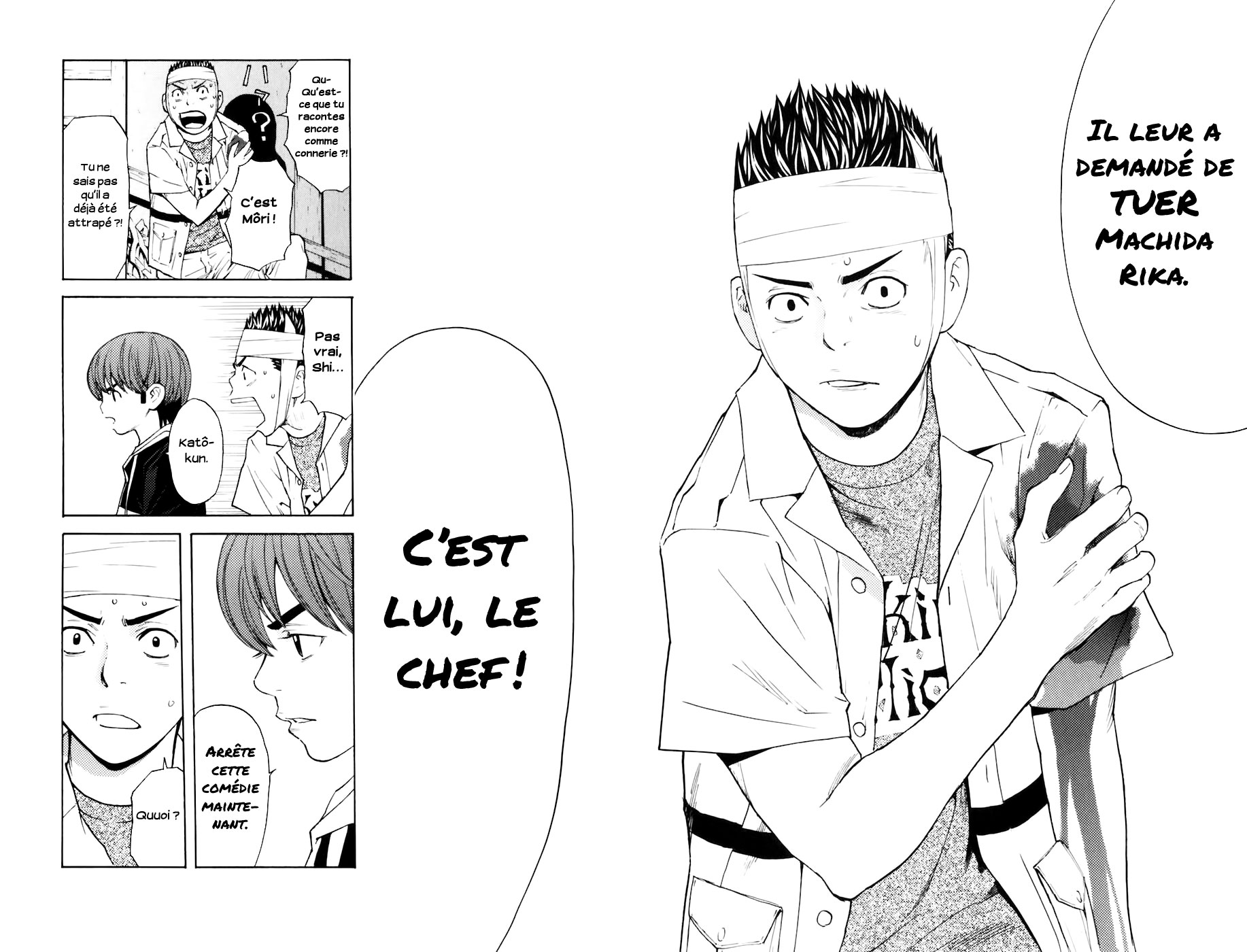 Read Shibatora vf Manga Online
