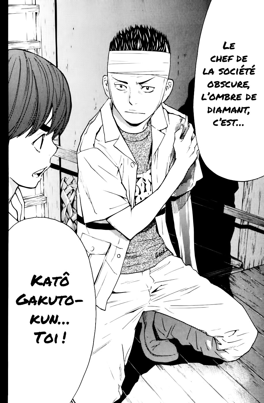 Read Shibatora vf Manga Online