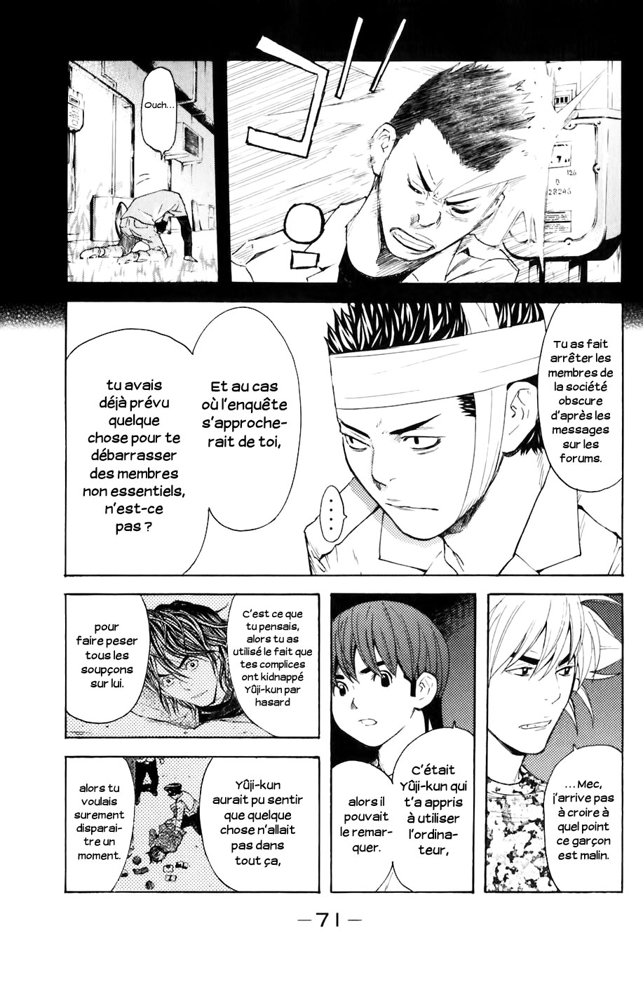 Read Shibatora vf Manga Online