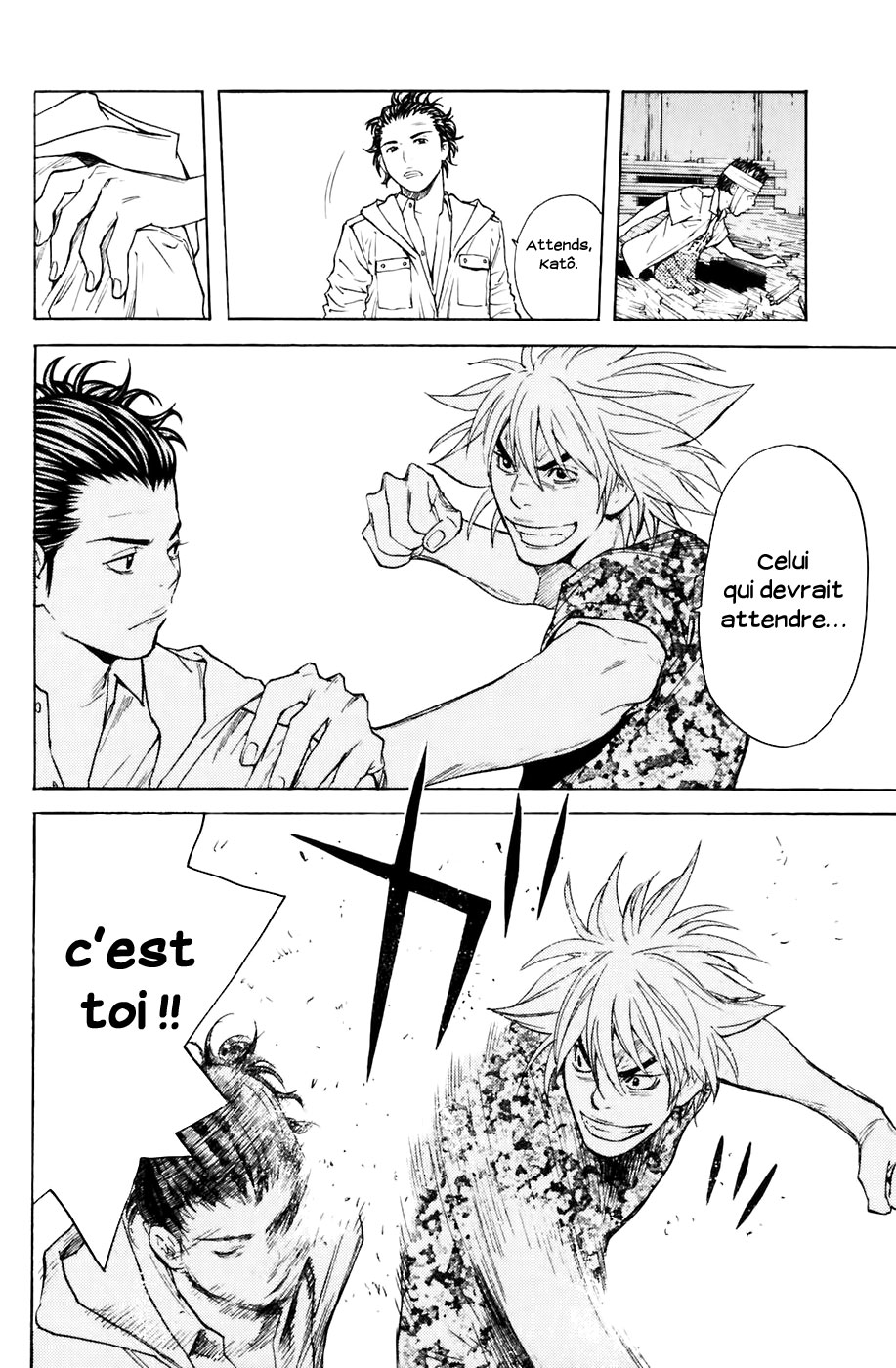 Read Shibatora vf Manga Online