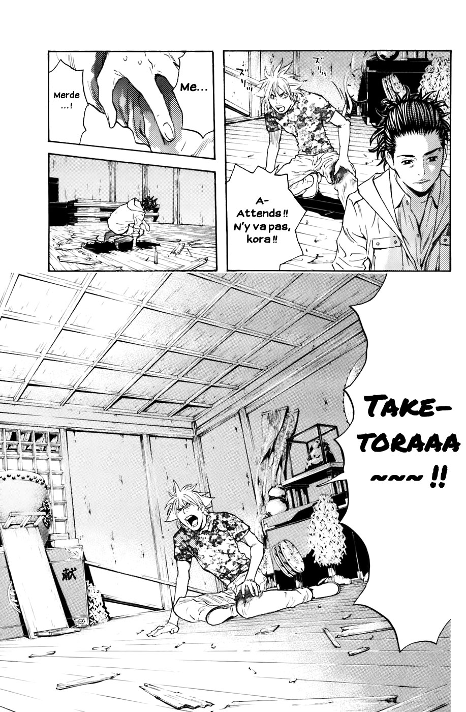 Read Shibatora vf Manga Online