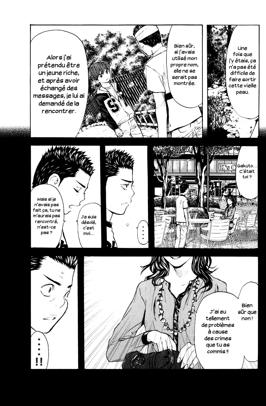 Read Shibatora vf Manga Online