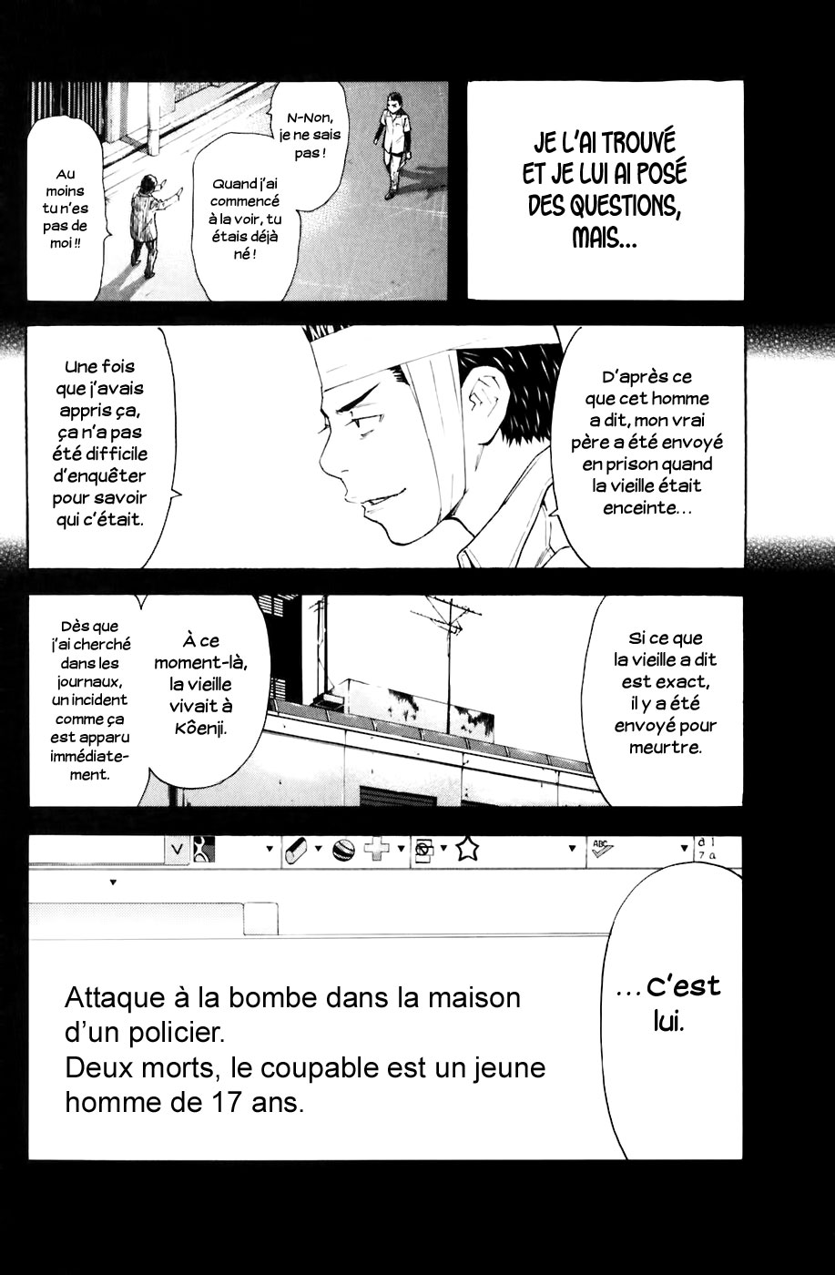 Read Shibatora vf Manga Online