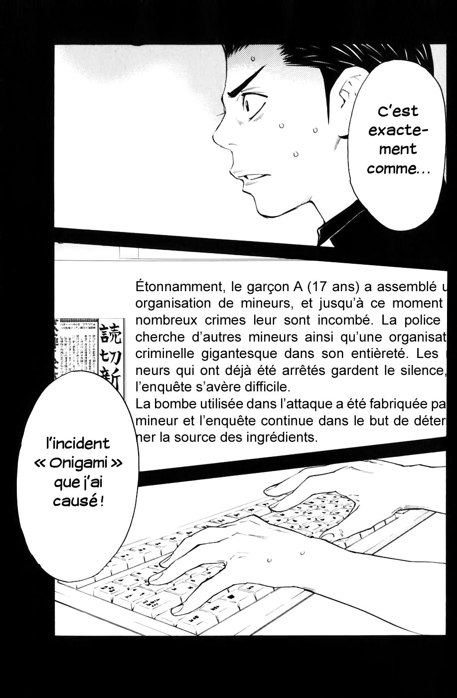 Read Shibatora vf Manga Online