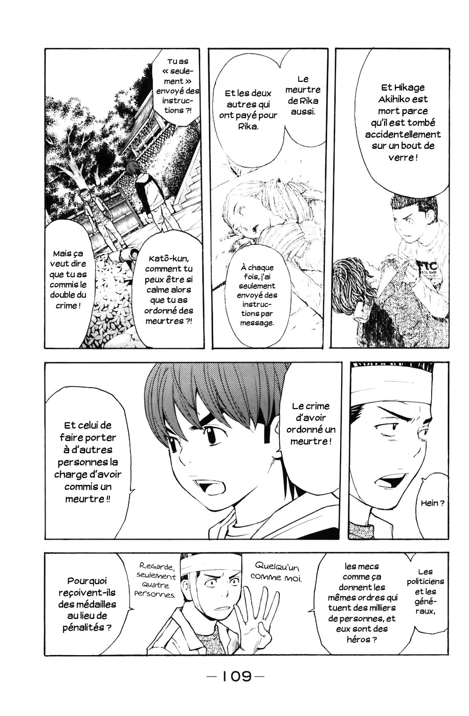Read Shibatora vf Manga Online