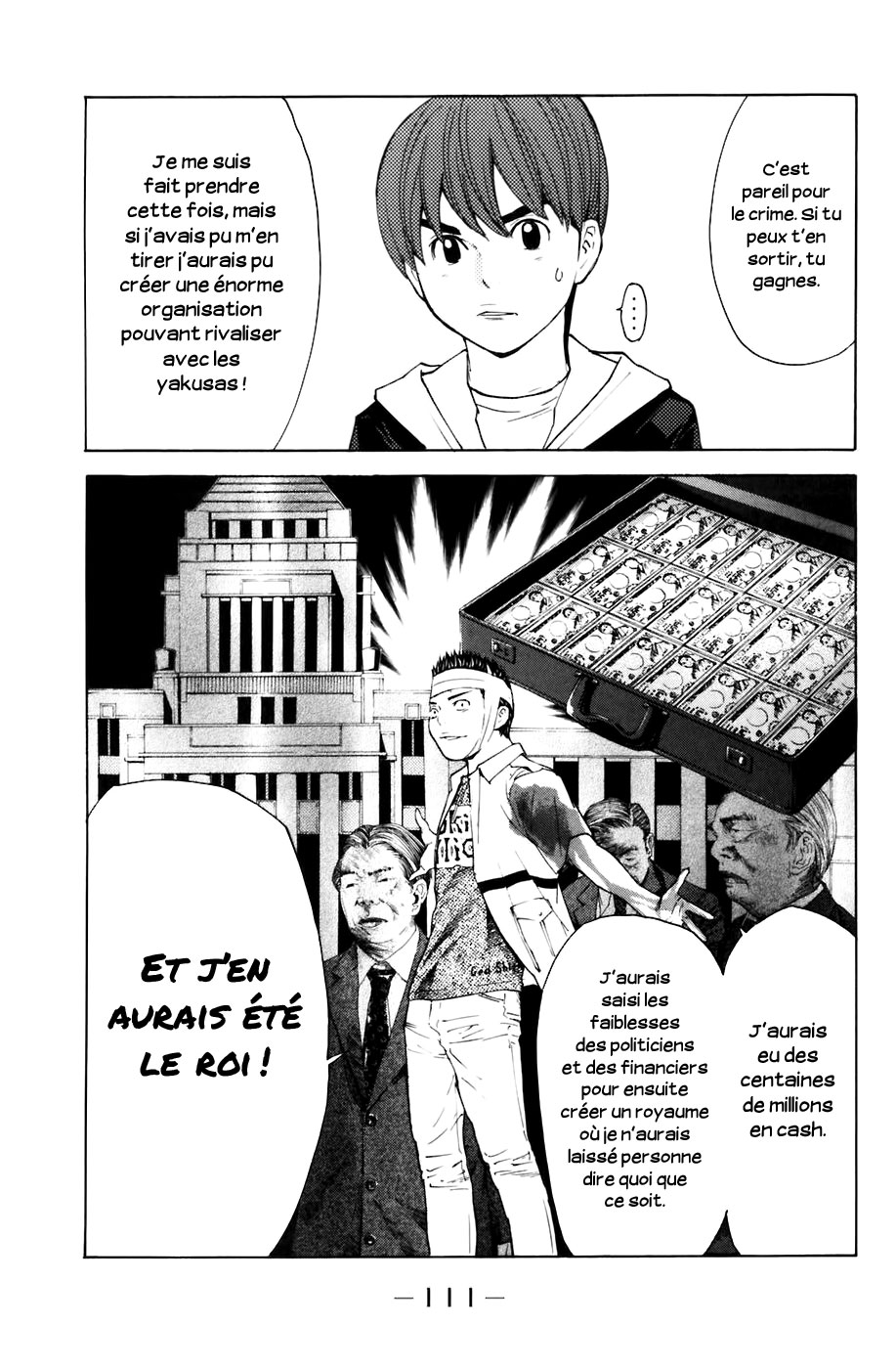 Read Shibatora vf Manga Online