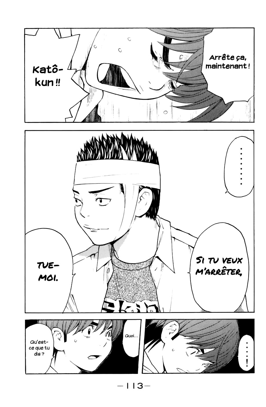 Read Shibatora vf Manga Online