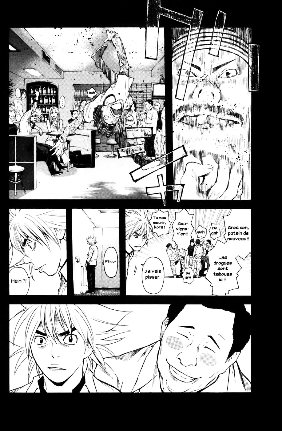 Read Shibatora vf Manga Online