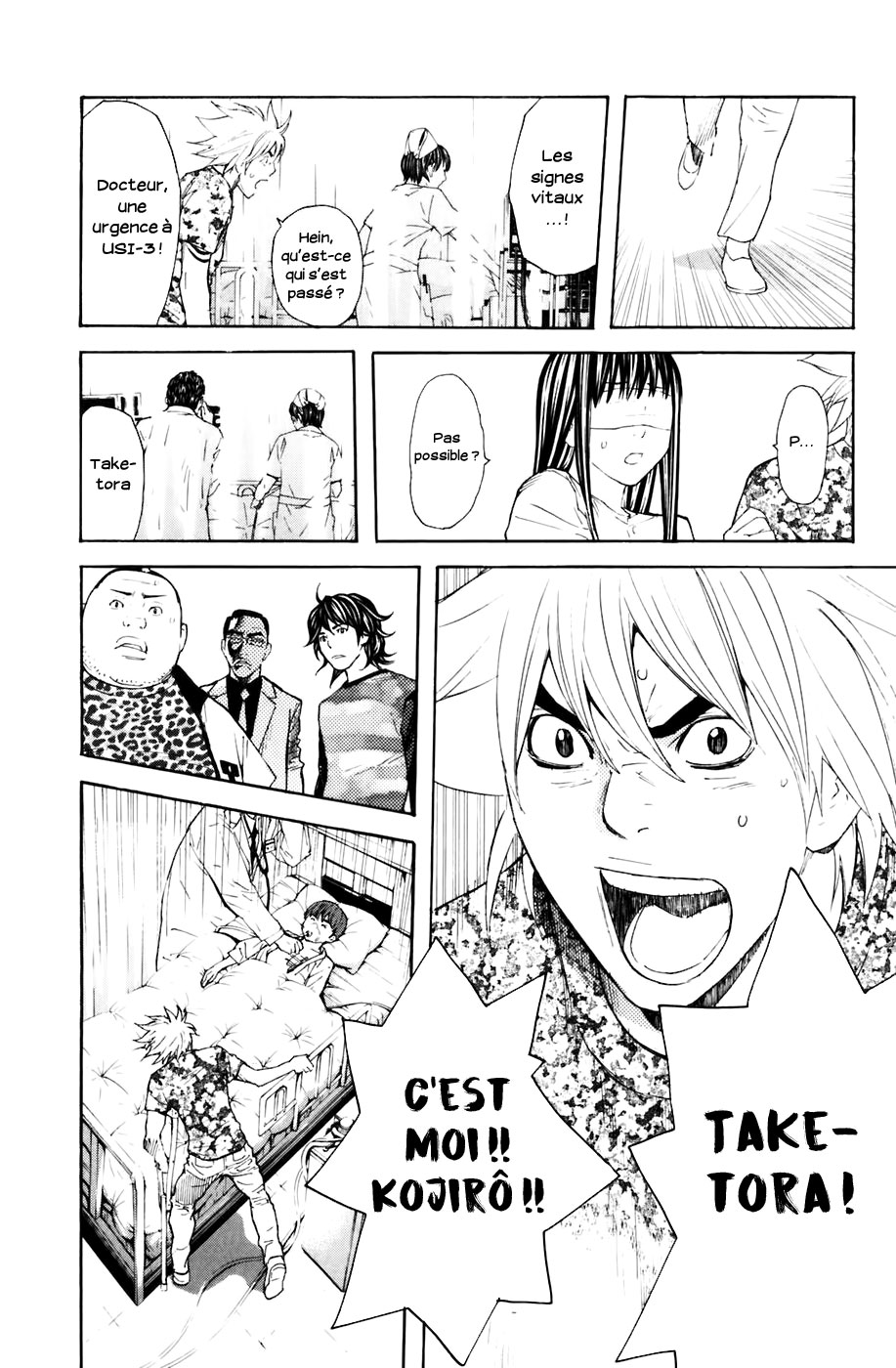Read Shibatora vf Manga Online