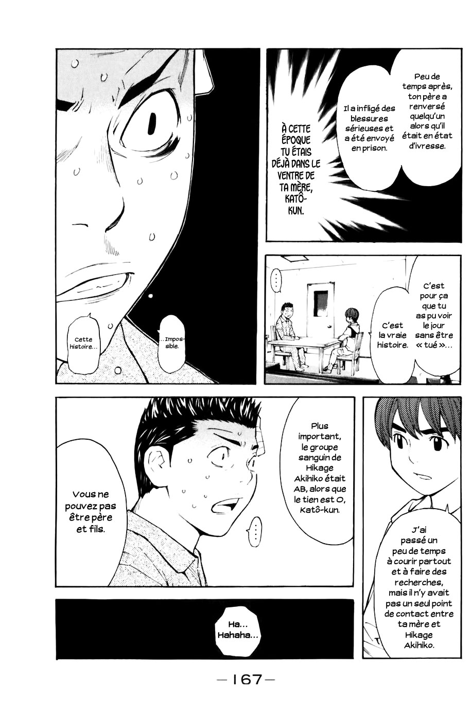 Read Shibatora vf Manga Online