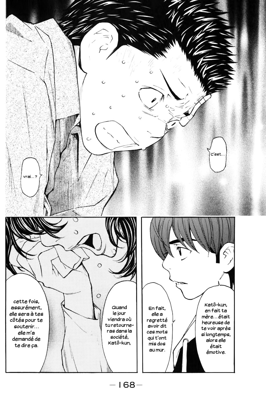 Read Shibatora vf Manga Online