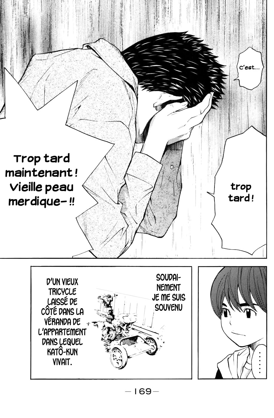 Read Shibatora vf Manga Online