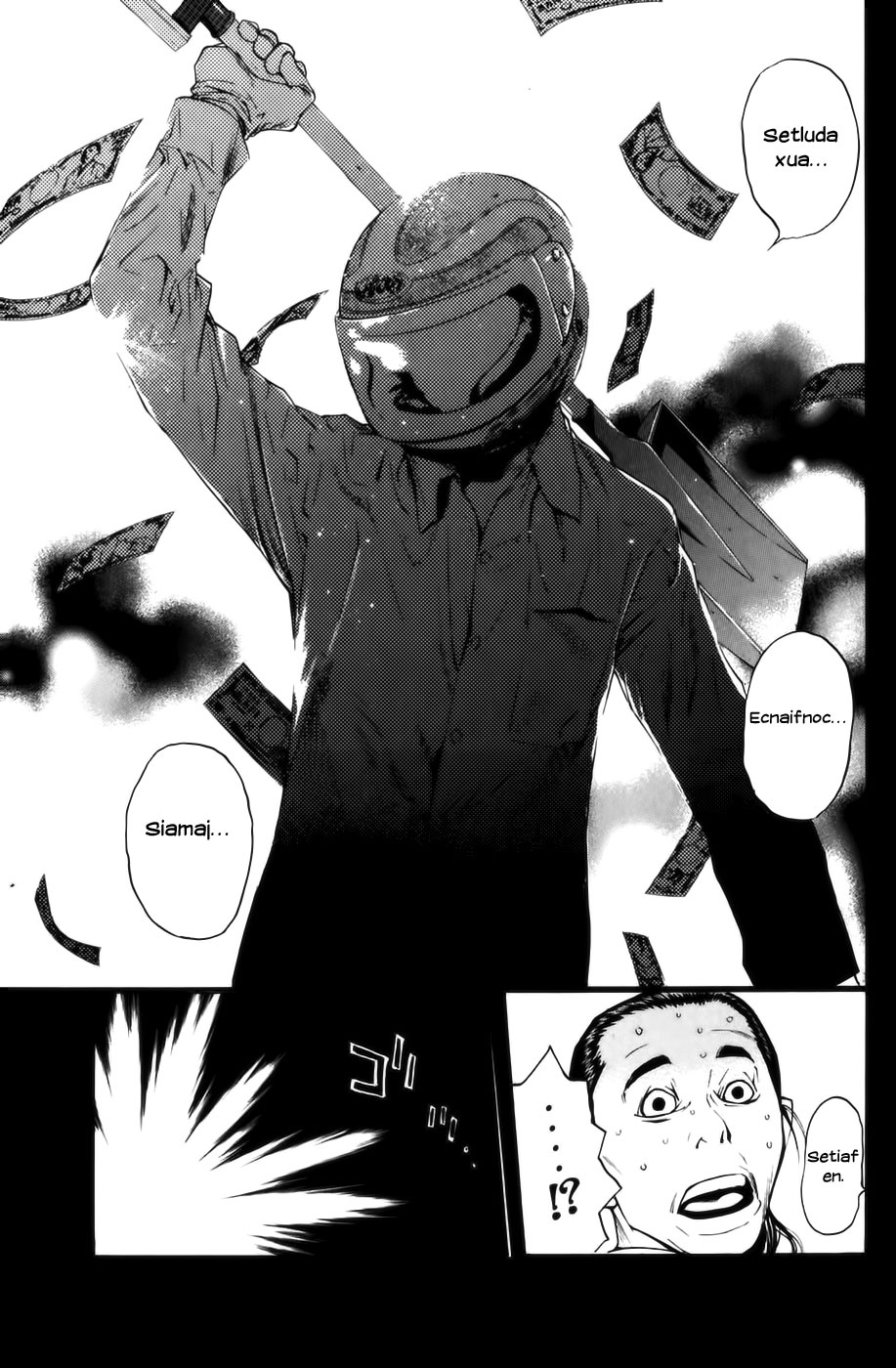 Read Shibatora vf Manga Online