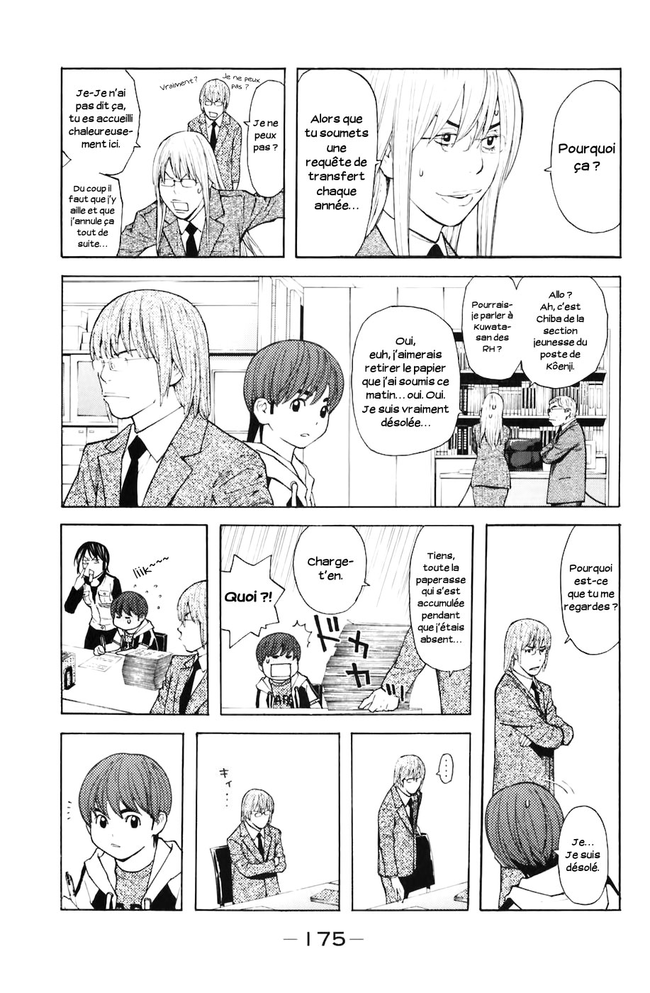 Read Shibatora vf Manga Online