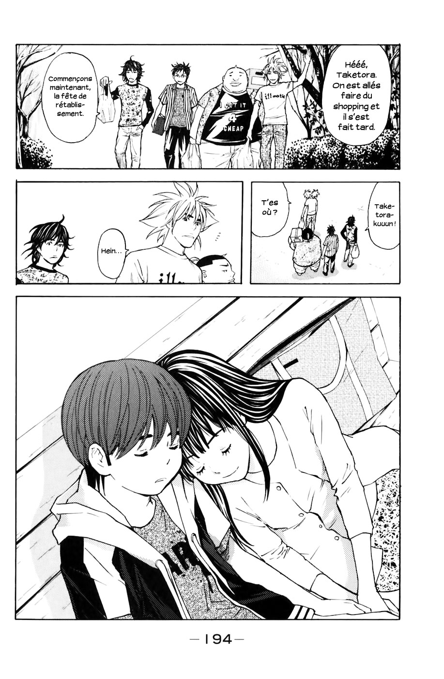 Read Shibatora vf Manga Online