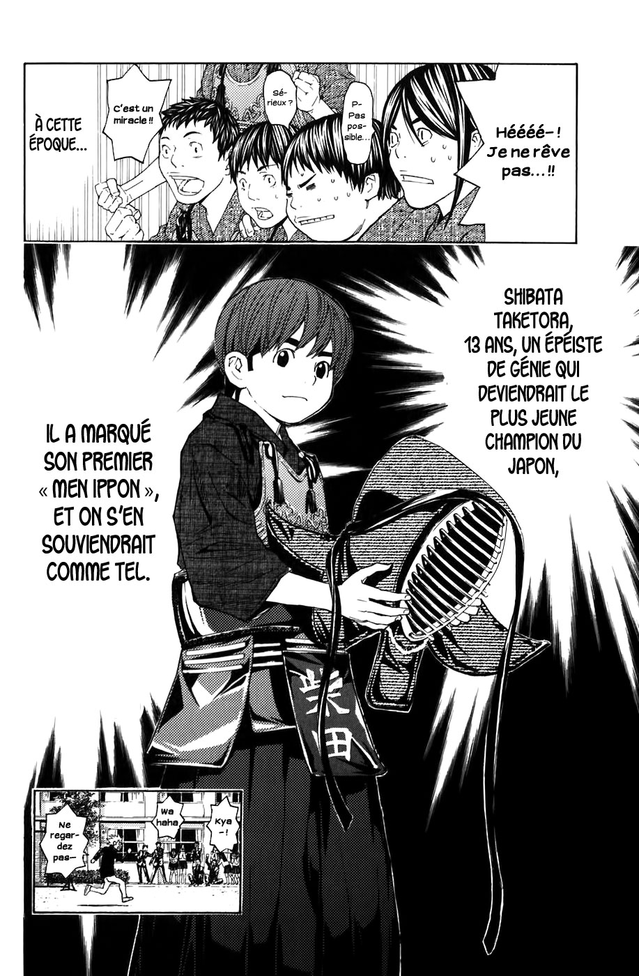 Read Shibatora vf Manga Online