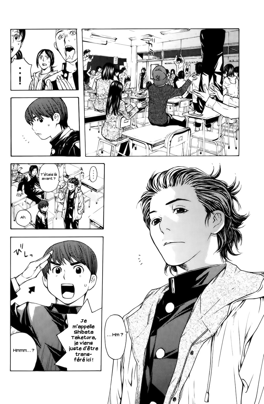 Read Shibatora vf Manga Online