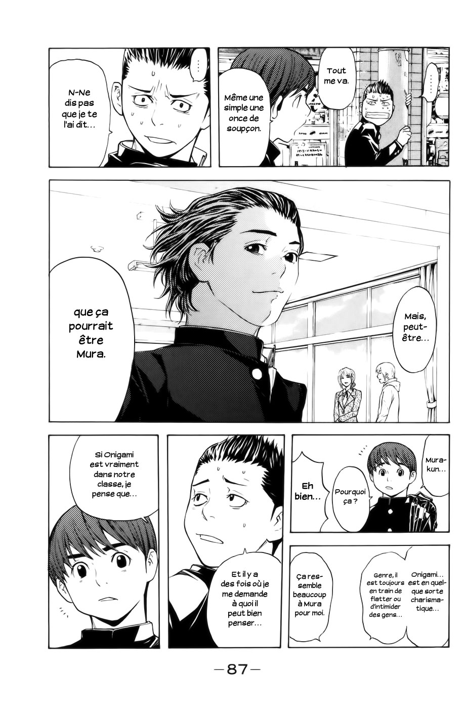 Read Shibatora vf Manga Online