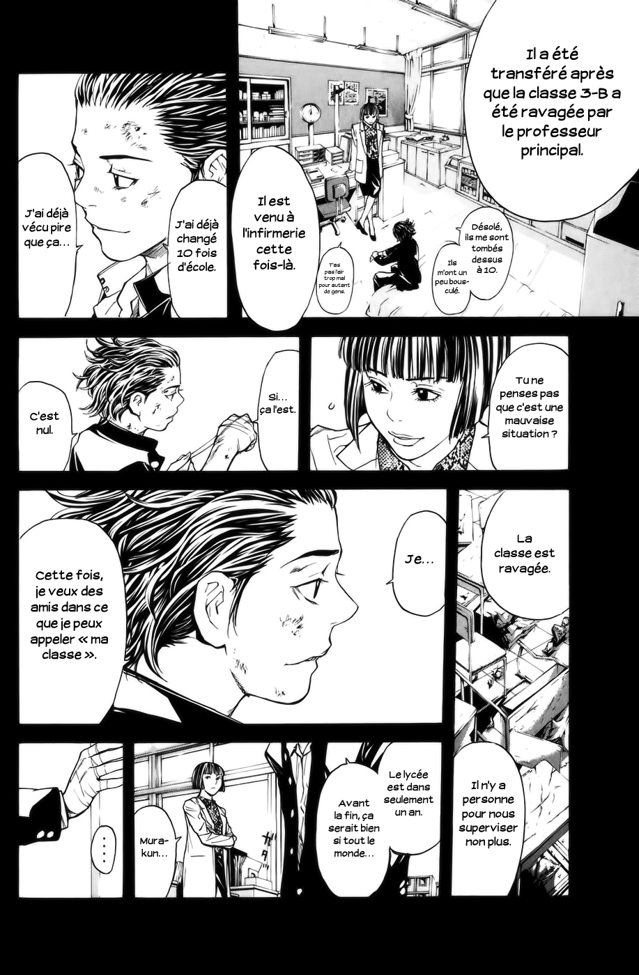 Read Shibatora vf Manga Online