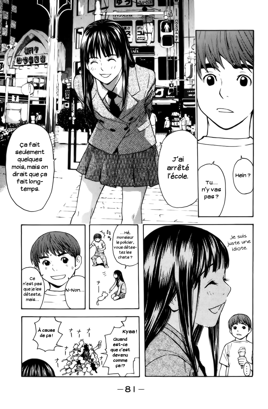 Read Shibatora vf Manga Online