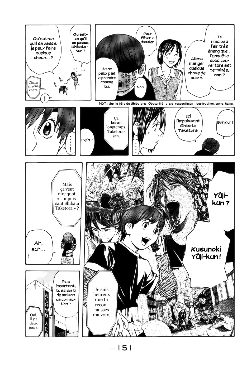 Read Shibatora vf Manga Online