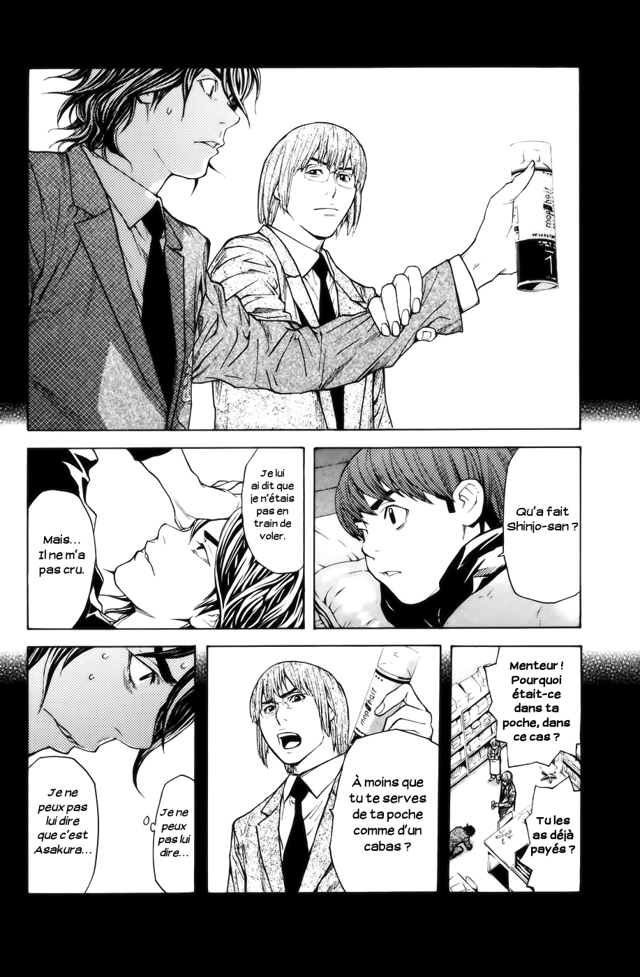 Read Shibatora vf Manga Online