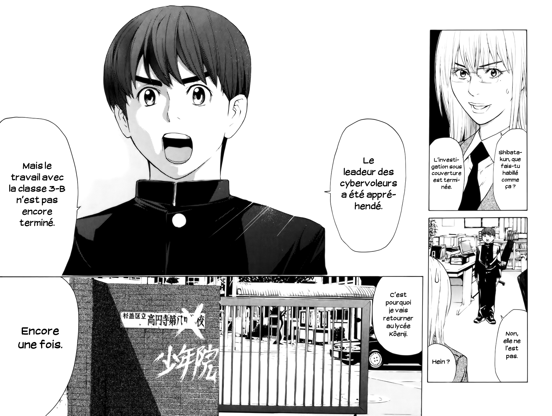 Read Shibatora vf Manga Online
