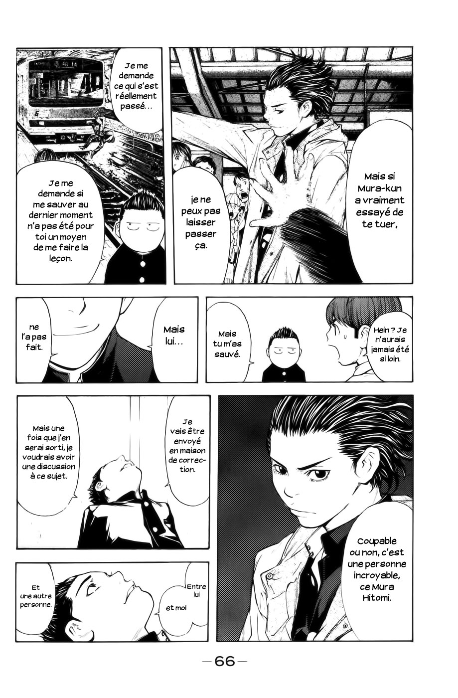 Read Shibatora vf Manga Online