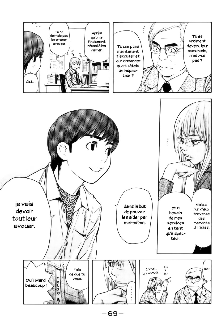 Read Shibatora vf Manga Online