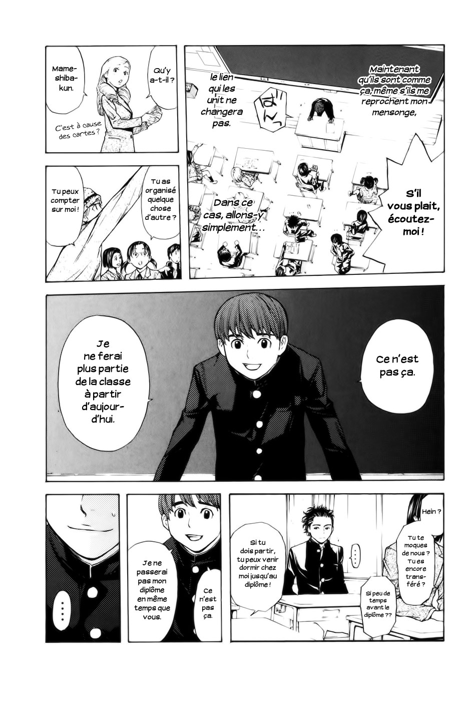 Read Shibatora vf Manga Online
