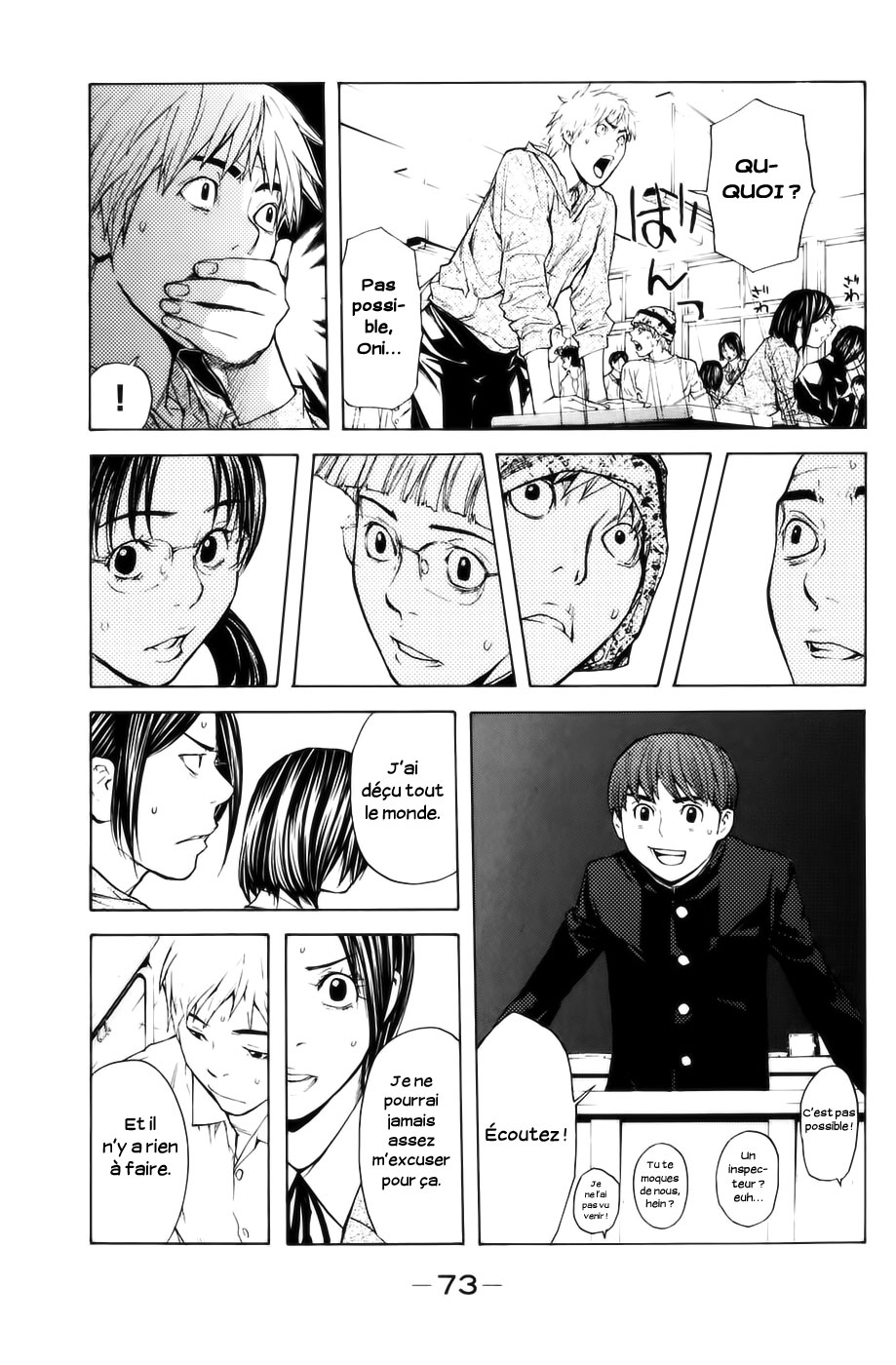 Read Shibatora vf Manga Online