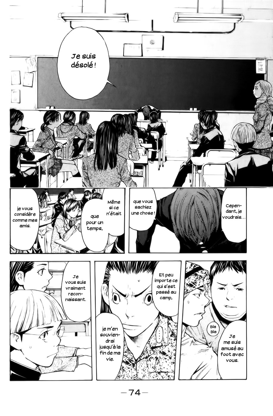 Read Shibatora vf Manga Online
