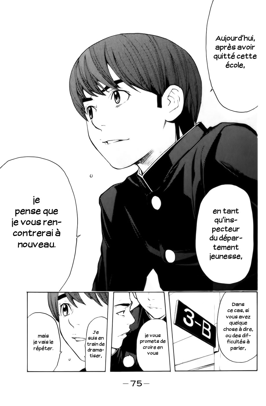 Read Shibatora vf Manga Online