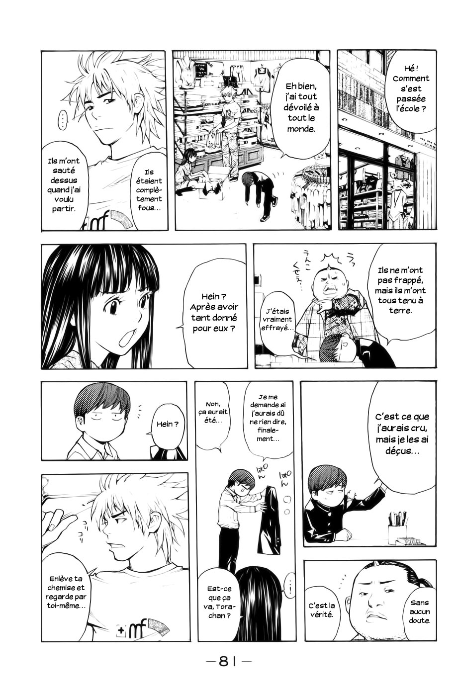 Read Shibatora vf Manga Online