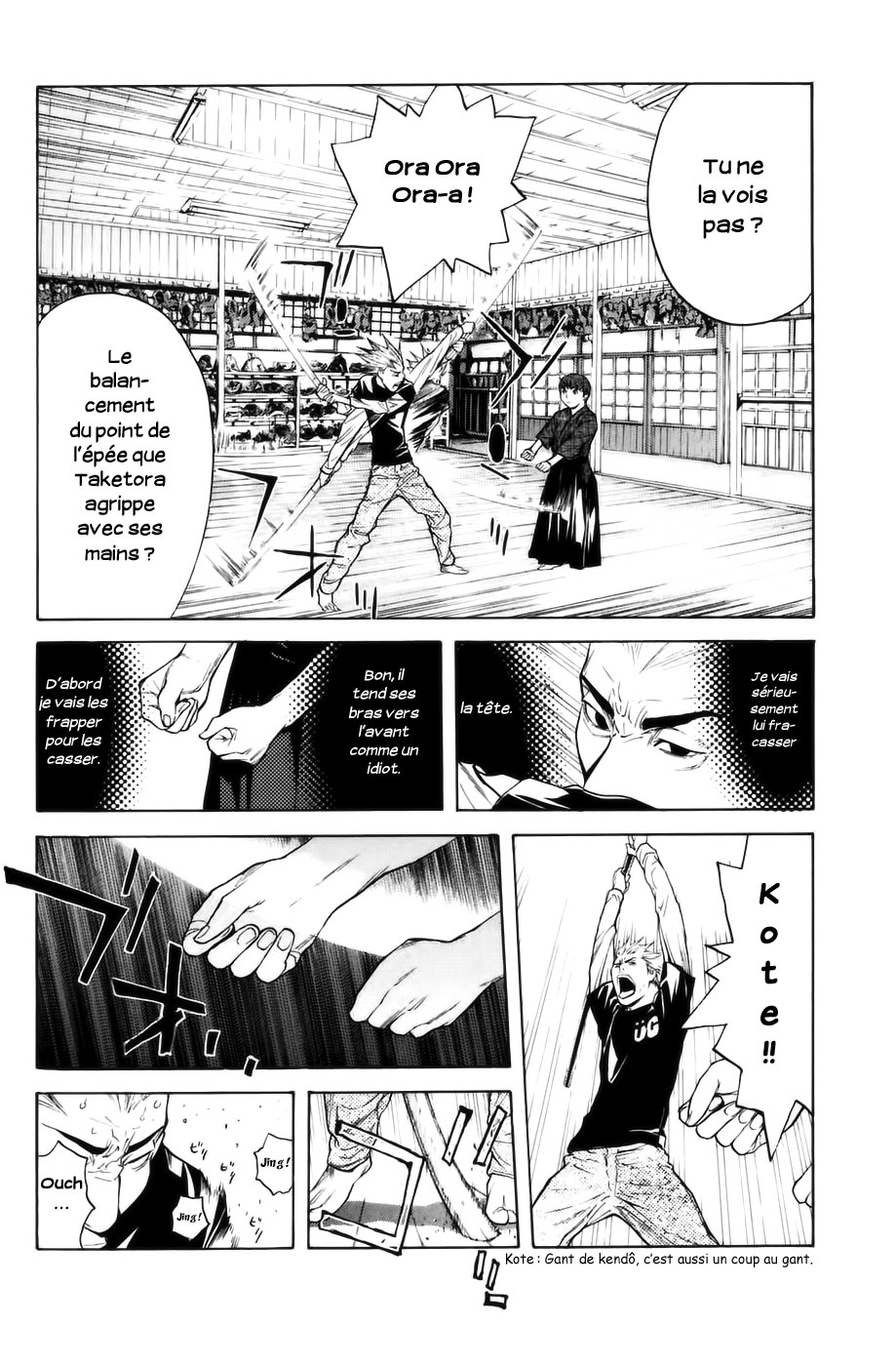 Read Shibatora vf Manga Online
