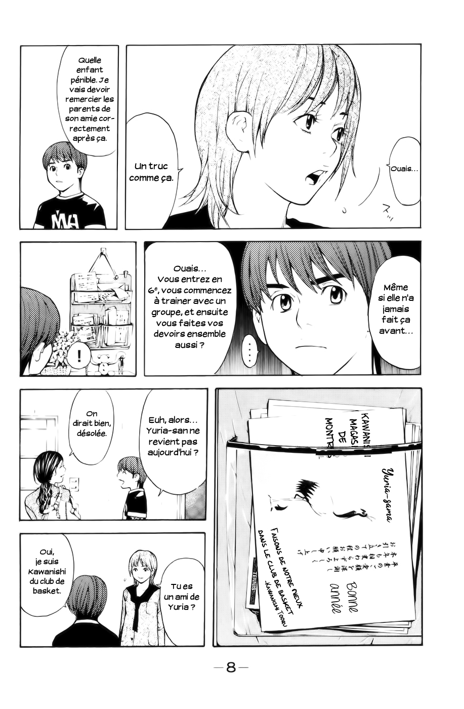 Read Shibatora vf Manga Online