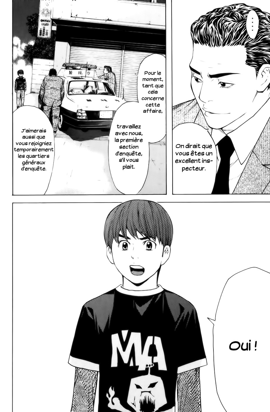 Read Shibatora vf Manga Online