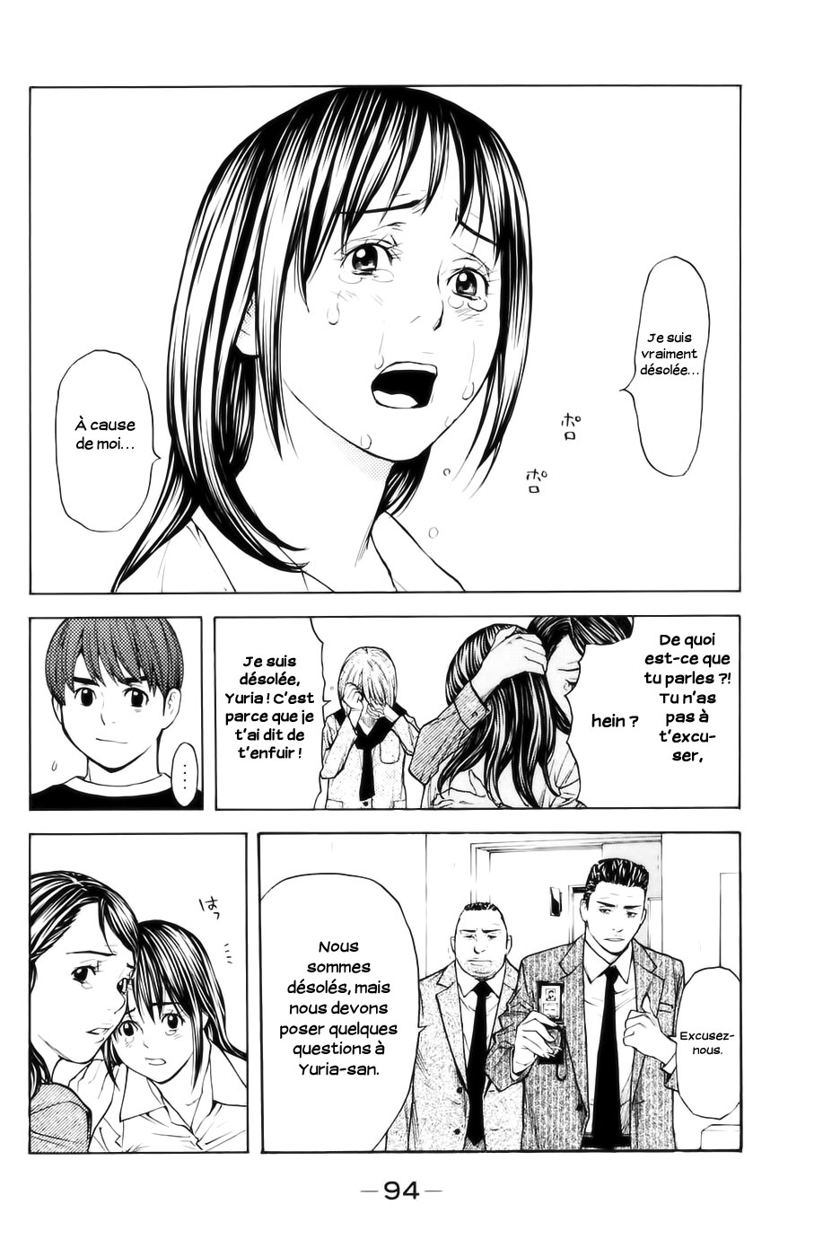 Read Shibatora vf Manga Online