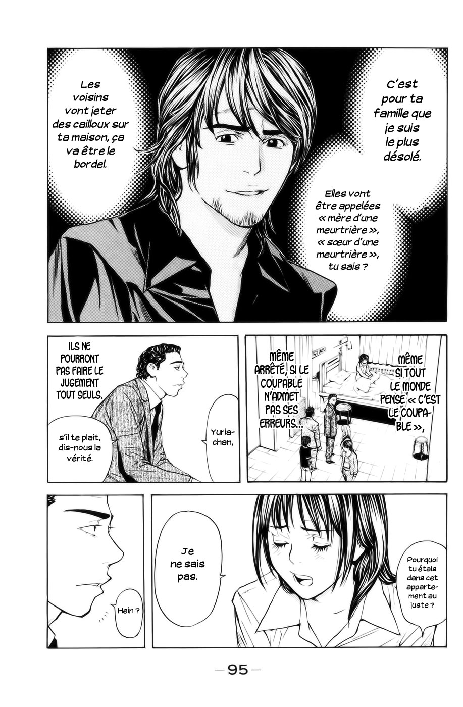 Read Shibatora vf Manga Online