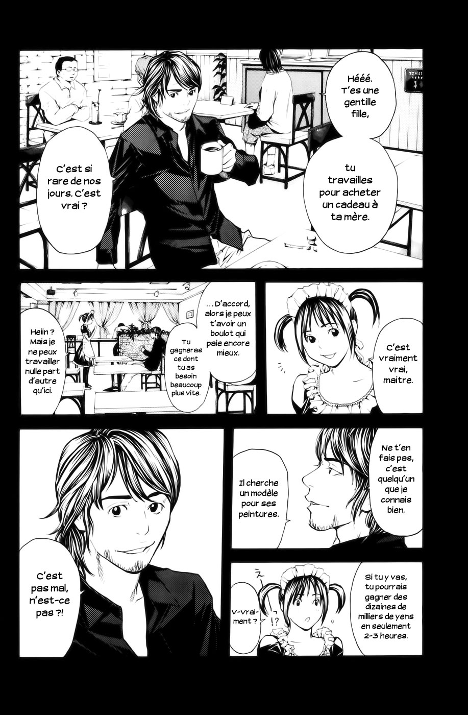 Read Shibatora vf Manga Online