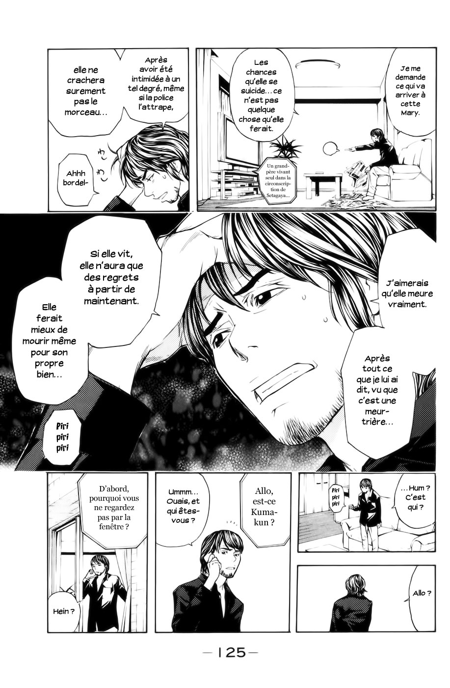 Read Shibatora vf Manga Online