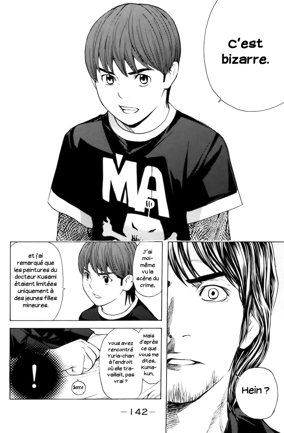 Read Shibatora vf Manga Online