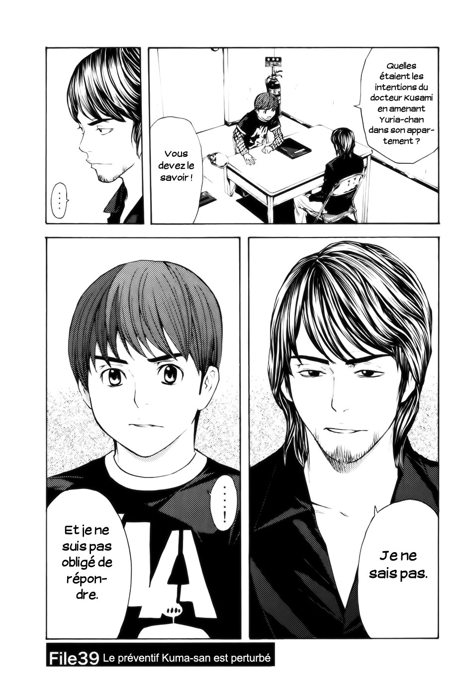 Read Shibatora vf Manga Online